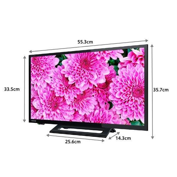 東芝 24V型 液晶テレビ REGZA ハイビジョン 外付けHDD対応  24S24  2710070023356 【北海道沖縄離島は送料別途】-NA-｜hows-yho｜02