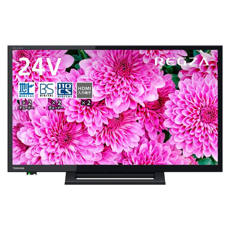 東芝 24V型 液晶テレビ REGZA ハイビジョン 外付けHDD対応  24S24  2710070023356 【北海道沖縄離島は送料別途】-NA-｜hows-yho