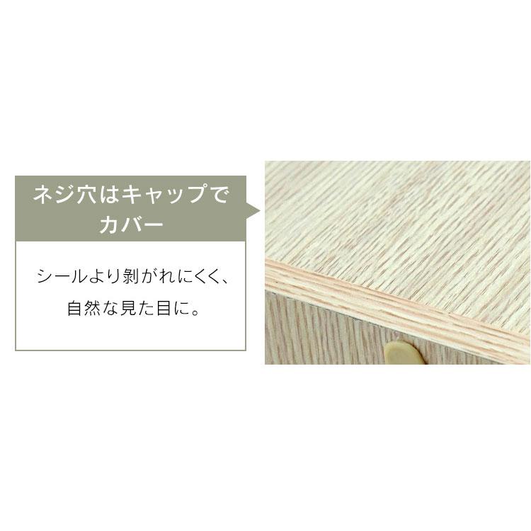 カラーボックス 3段 2個セット 棚 収納棚 本棚 おしゃれ ラック コミックラック 収納ボックス アイリスオーヤマ 一人暮らし 新生活｜inskagu-y｜24