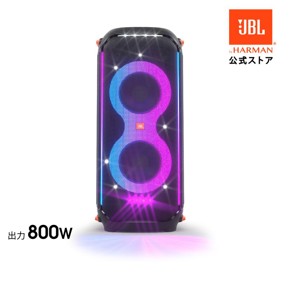 JBL公式 ポータブルスピーカー PartyBox 710 ポータブルスピーカー IPX4 防滴 Bluetooth パーティー スピーカー 総合出力800W LED 172基搭載｜jblstore