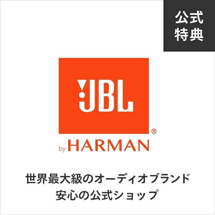 JBL PARTYBOX CLUB 120  | パーティスピーカー Bluetooth スピーカー ポータブルスピーカー  IPX4 防水｜jblstore｜10