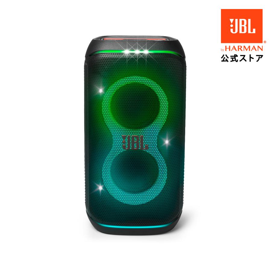 JBL PARTYBOX CLUB 120  | パーティスピーカー Bluetooth スピーカー ポータブルスピーカー  IPX4 防水｜jblstore｜06