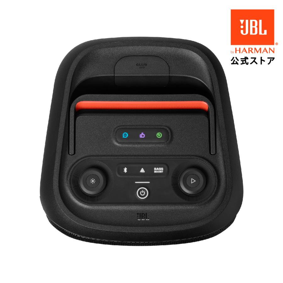 JBL PARTYBOX CLUB 120  | パーティスピーカー Bluetooth スピーカー ポータブルスピーカー  IPX4 防水｜jblstore｜07