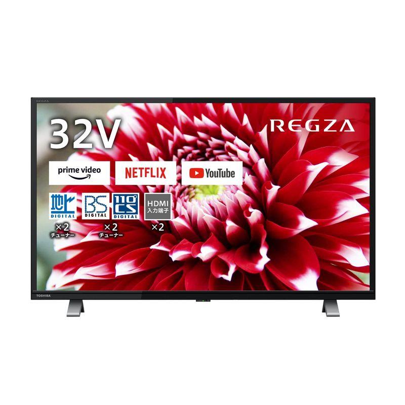 REGZA 32V型 液晶テレビ レグザ 32V34 ハイビジョン 外付けHDD 裏番組録画 ネット動画対応 (2020年モデル)｜jiatentusa