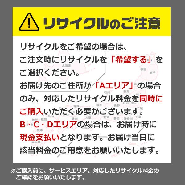 (標準設置無料 設置Aエリアのみ) REGZA(レグザ) 50型 4Kチューナー内蔵 LED液晶テレビ (別売USB HDD録画対応)REGZA 4Kレグザ 50Z570L 返品種別A｜joshin｜08