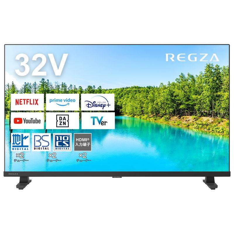 REGZA(レグザ) 32型  ハイビジョンLED液晶テレビ (別売USB HDD録画対応) REGZAYoutube対応 32V35N 返品種別A | REGZA