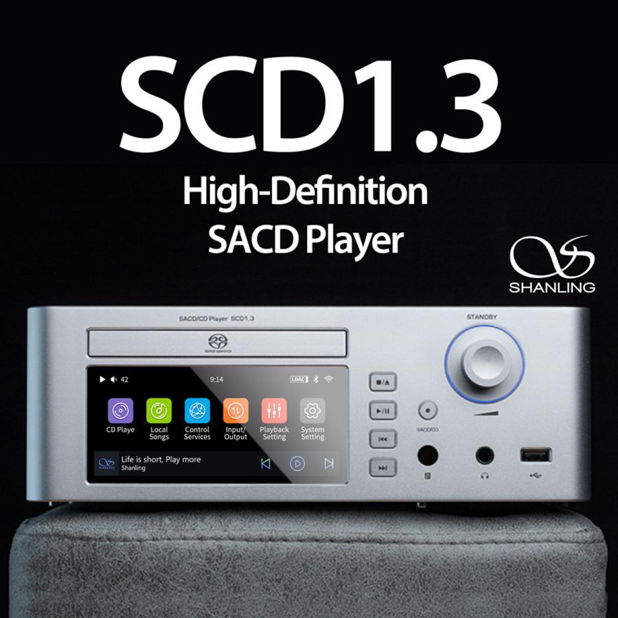 シャンリン SACD/ CDプレーヤー(シルバー) Shanling SCD1.3-SV 返品種別A｜joshin｜04