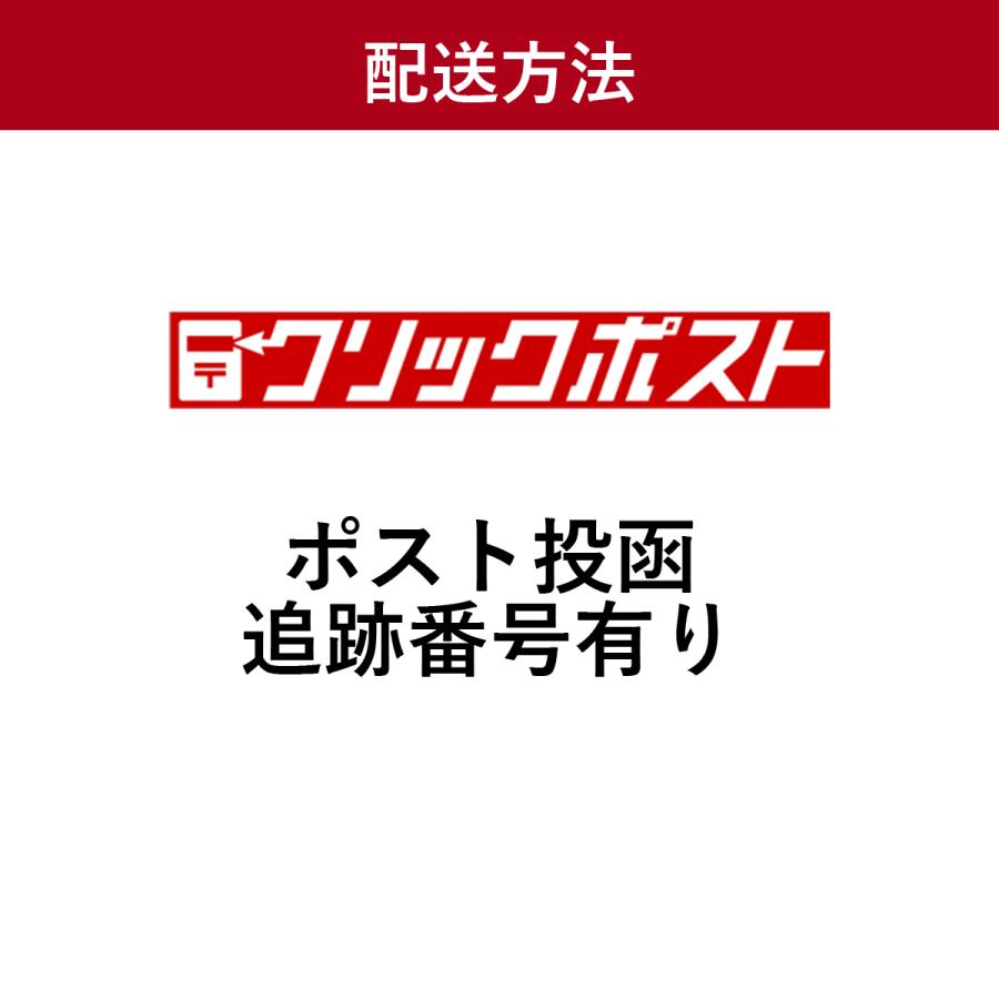 MIWA ミワ キーカバー キーキャップ キーヘッド メーカー純正 PR PS JN UR 送料無料｜k-concier｜07