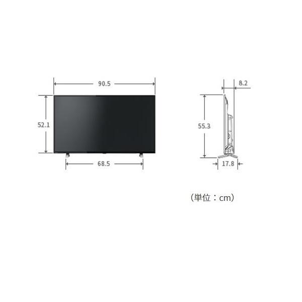 東芝  40インチ液晶テレビ「レグザ」40V34｜kadenlife｜02