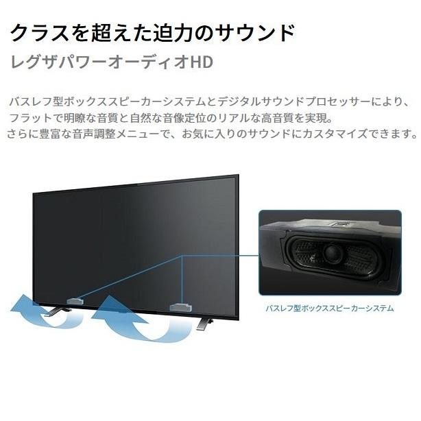 東芝  40インチ液晶テレビ「レグザ」40V34｜kadenlife｜09