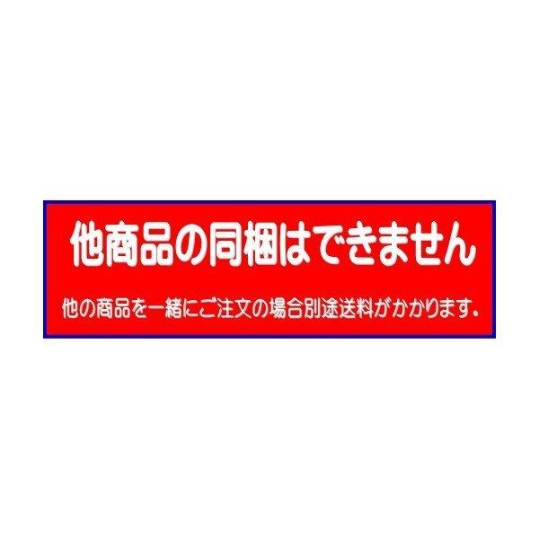 介護 つなぎ パジャマ コンビネーション 後開き 5731 男女兼用 オールシーズン ツイル 七分袖 S M L LL 日本エンゼル | 日本エンゼル | 09