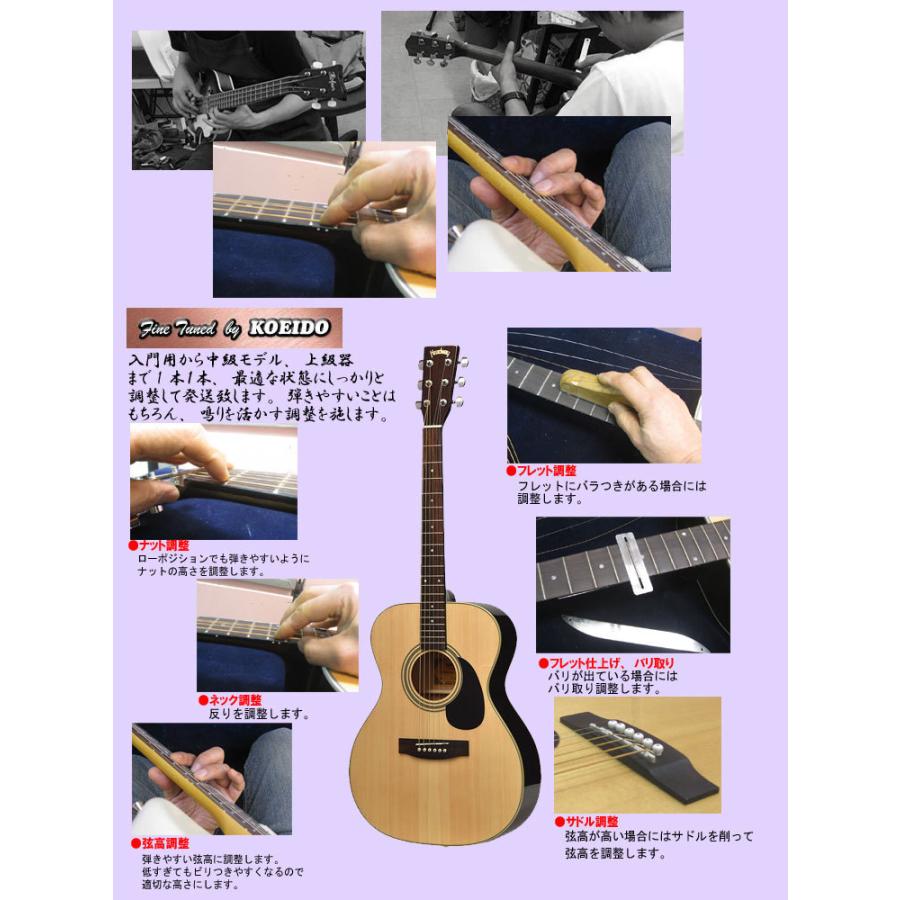 アコースティックギター Headway HJ-45S SB(レビュー特典付き)　ヘッドウェイ｜koeido1｜07