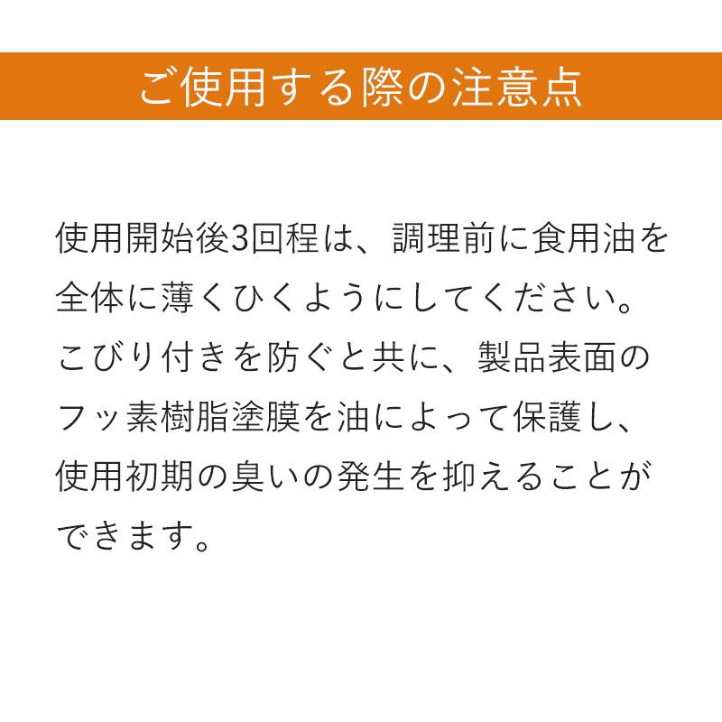 メール便全国送料無料 デュアルプラス 2個セット プレート 小 日本製 オーブントースター用 時短 簡単 クッキング 便利 キッチン 調理トレー FW-PS 高木金属｜komonosennka｜07