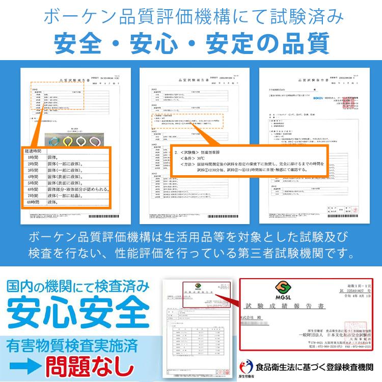 ネッククーラー クールリング 2024最強 首掛け 冷感リング 保冷剤 アイスネックリング 冷却グッズ ひんやり 首元 冷却 暑さ対策 熱中症対策 | 爽快リング | 06