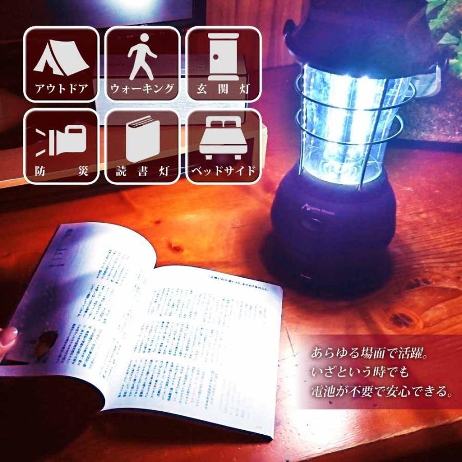 LEDランタン 充電式 電球色 昼白色 2点セット 5WAY ソーラー 手回しダイナモ 充電式 電池 シガーソケット USB キャンプ 災害時 防災 送料無 XL911-2｜lightingworld｜02