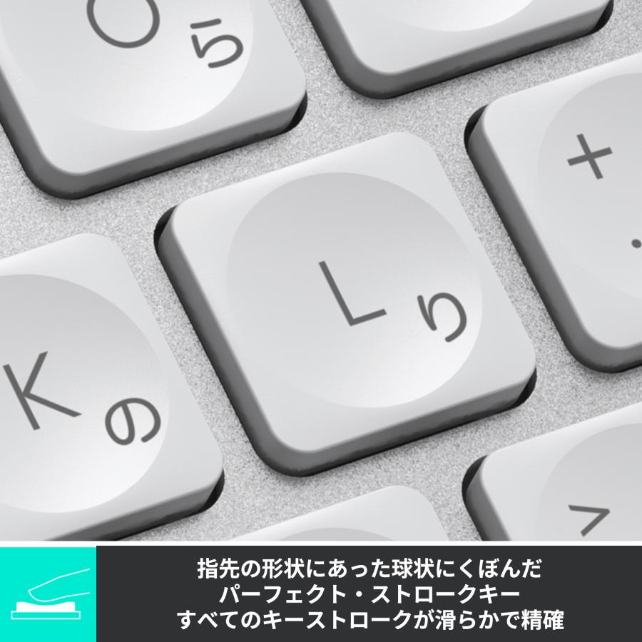 キーボード ワイヤレスキーボード ロジクール KX700 MX KEYS mini テンキーレス 日本語配列 bluetooth対応 KX700GR KX700PG KX700RO 正規品 2年間無償保証｜logicool｜06