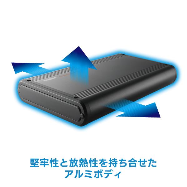 HDDケース 3.5インチ 外付け SATA3.0 電源連動 ハードディスクケース パソコン テレビ USB3.1(Gen1) / USB3.0 アルミ製 ロジテック LHR-EKWU3BK｜logitec｜02