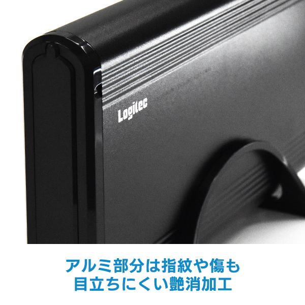 HDDケース 3.5インチ 外付け SATA3.0 電源連動 ハードディスクケース パソコン テレビ USB3.1(Gen1) / USB3.0 アルミ製 ロジテック LHR-EKWU3BK｜logitec｜03