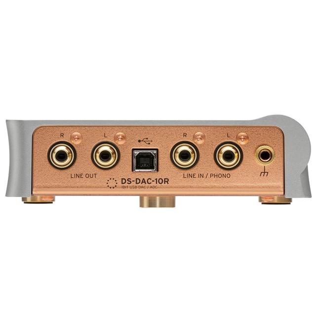 KORG KORG DS-DAC-10R［宅配便］【区分A】｜marks-music｜02