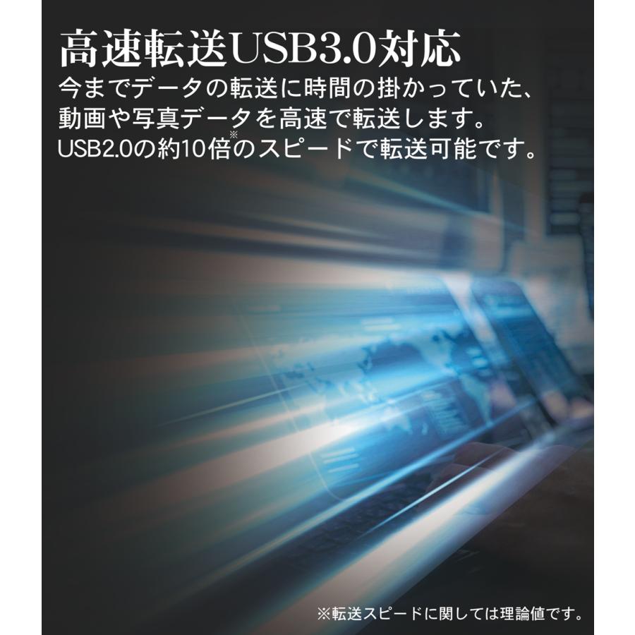 外付けHDD ポータブル 1TB テレビ録画 Windows10対応 REGZA ブラック USB 3.1 Gen1 外付けハードディスク MAL21000EX3-BK｜marshal｜06