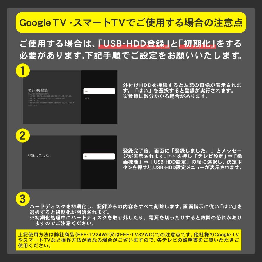 外付けHDD テレビ録画 10TB Windows10対応 REGZA ブラック USB 3.1 Gen1 据え置き 外付けハードディスク MAL310000EX3-BK｜marshal｜11