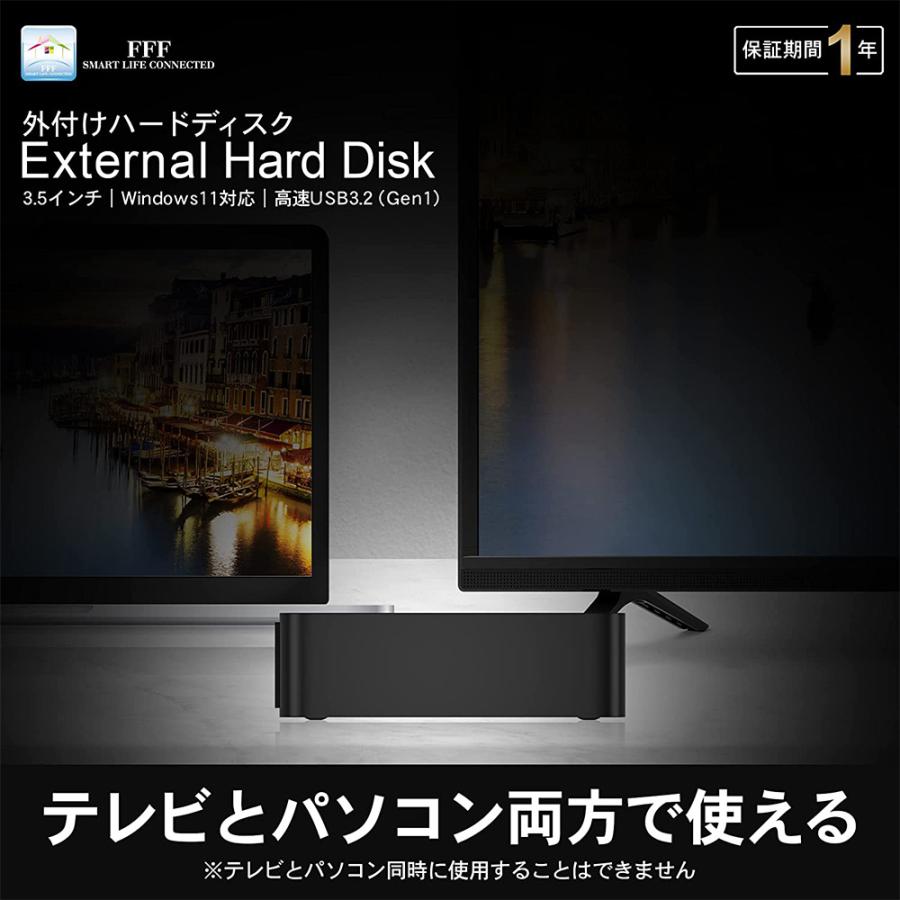 外付けHDD テレビ録画 10TB Windows10対応 REGZA ブラック USB 3.1 Gen1 据え置き 外付けハードディスク MAL310000EX3-BK｜marshal｜03