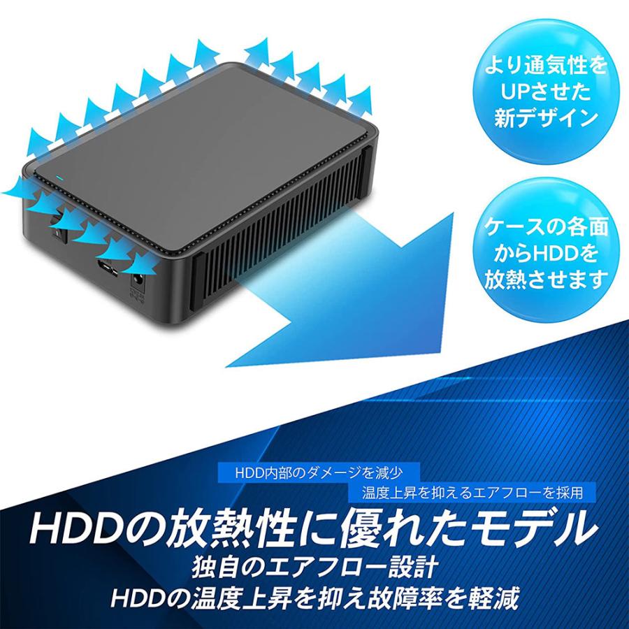 外付けHDD テレビ録画 10TB Windows10対応 REGZA ブラック USB 3.1 Gen1 据え置き 外付けハードディスク MAL310000EX3-BK｜marshal｜05