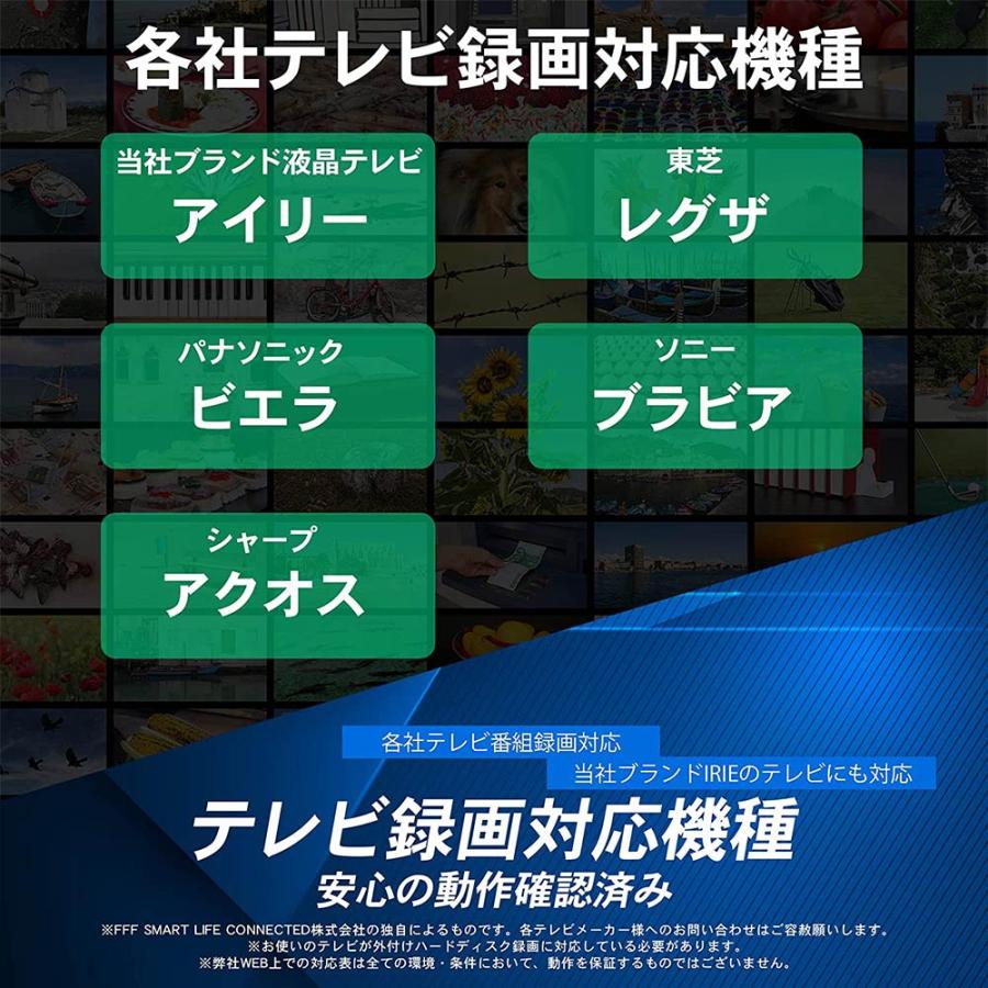 外付けHDD テレビ録画 10TB Windows10対応 REGZA ブラック USB 3.1 Gen1 据え置き 外付けハードディスク MAL310000EX3-BK｜marshal｜06