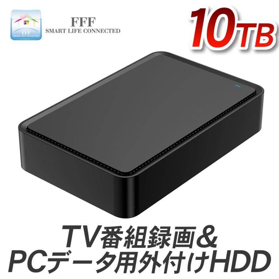 外付けHDD テレビ録画 10TB Windows10対応 REGZA ブラック USB 3.1 Gen1 据え置き 外付けハードディスク MAL310000EX3-BK｜marshal