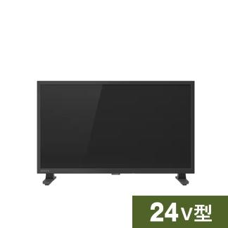 液晶テレビ[無料3年保証付] TVS REGZA株式会社 画面サイズ24V型 24V35N｜marueidenki