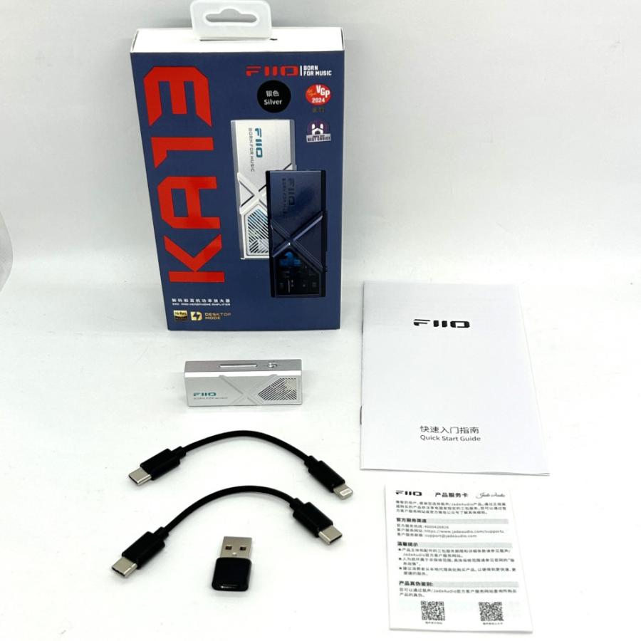 《アウトレット品》FIIO USB DAC内蔵ヘッドホンアンプ KA13 シルバー (FIO-KA13-s)｜miki-shop