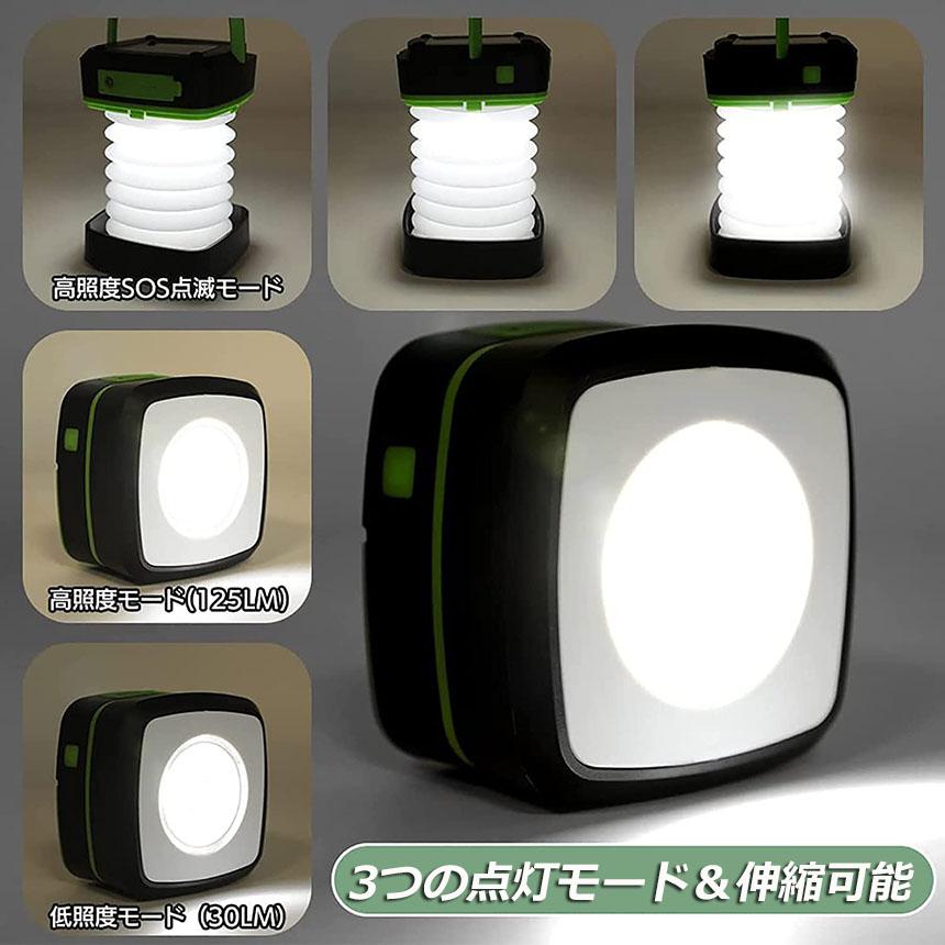 ランタン led 充電式 ソーラー 折り畳み 2個セット キャンプランタン ソーラーランタン 災害用 懐中電灯 アウトドア キャンプライト 登山 夜釣り 防災グッズ | ブランド登録なし | 03