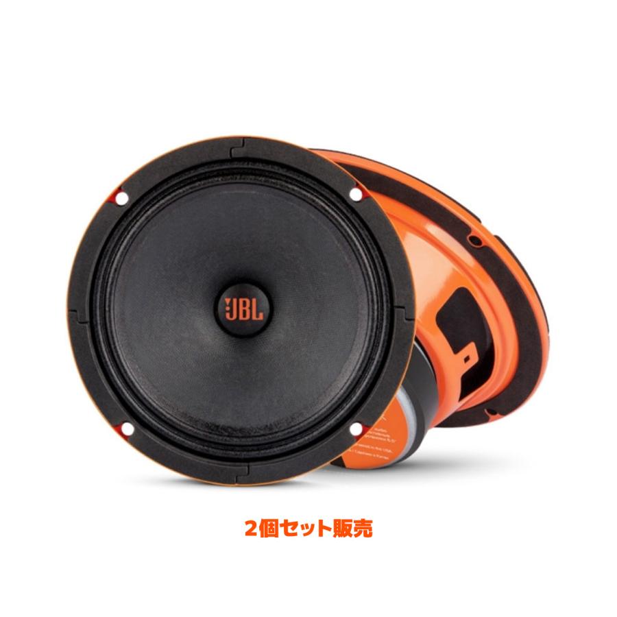 HARMAN JBL Shock Wave 100W65 車載用6.5インチフルレンジスピーカー　2個セット(ペア販売)4Ω 定格100W MAX200W ロシア圏流通版 新品アウトレット｜nfj｜04