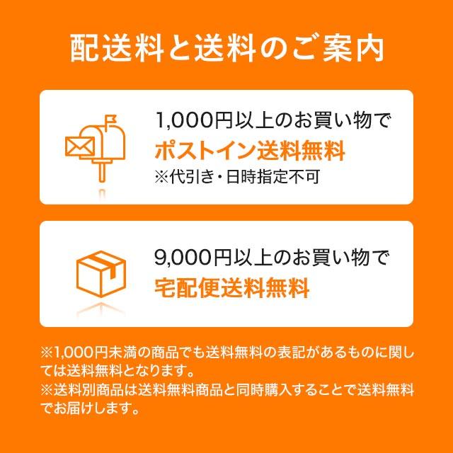 やさい酵素 （約1ヶ月分）サプリメント ダイエット サプリ 酵素 野菜 不足 野草 熟成 海藻 酵母 果物 やさい 難消化性デキストリン｜oga｜21