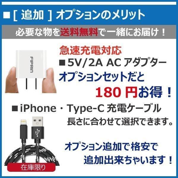 モバイルバッテリー 大容量 薄型 ケーブル内蔵 充電器 PSEマーク 12800mAh iphone 16 15 14 13 12 11 pro Xs max 8 x plus 送料無料 ポケモンGO 2024｜onetoothshop｜12