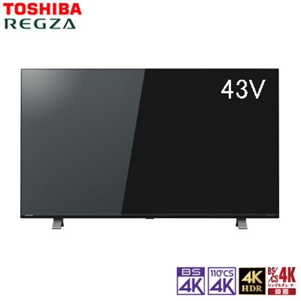 東芝 43V型 4Kチューナー内蔵 液晶テレビ レグザ C350Xシリーズ 43C350X｜pc-akindo-y