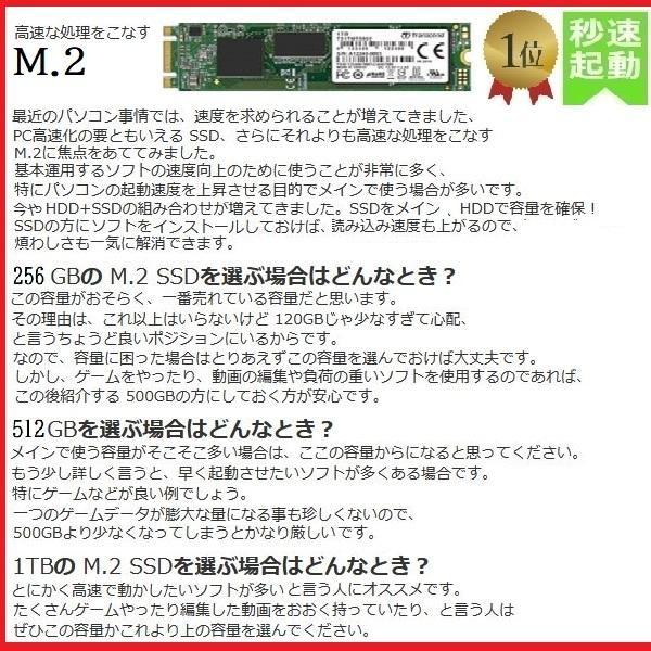 デスクトップパソコン 中古パソコン DELL 7090 11世代 Core i7 メモリ128GB 新品M.2SSD1TB office Windows10 Windows11 4K 美品 na099 | OptiPlex | 10