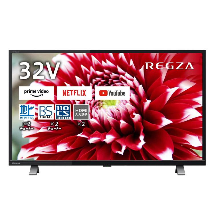 東芝 32インチテレビ 32V34 テレビ 32型 32V REGZA レグザ TOSHIBA 家電 TV リビング ダイニング 代引不可｜rcmdhl