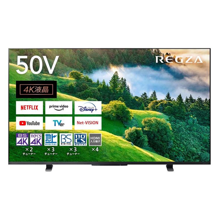 東芝 TOSHIBA 50V型 4K液晶テレビ 液晶テレビ REGZA M550Lシリーズ 裏番組録画 50M550L｜rcmdse