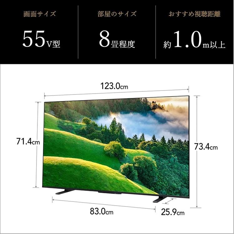 TOSHIBA 55V型 液晶テレビ REGZA M550L シリーズ 4Kチューナー内蔵 外付けHDD 裏録対応 スマートテレビ 55M550L｜recommendo｜02