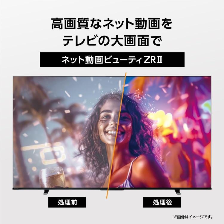TOSHIBA 55V型 液晶テレビ REGZA M550L シリーズ 4Kチューナー内蔵 外付けHDD 裏録対応 スマートテレビ 55M550L｜recommendo｜04