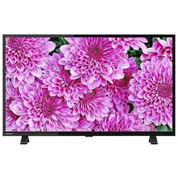 テレビ 32型 液晶テレビ 東芝 レグザ TOSHIBA REGZA 32インチ TV 裏録画 高画質 外付けHDD対応 地上・BS・110度CSデジタルハイビジョン 32S24 新生活 一人暮らし｜sake-premoa｜02