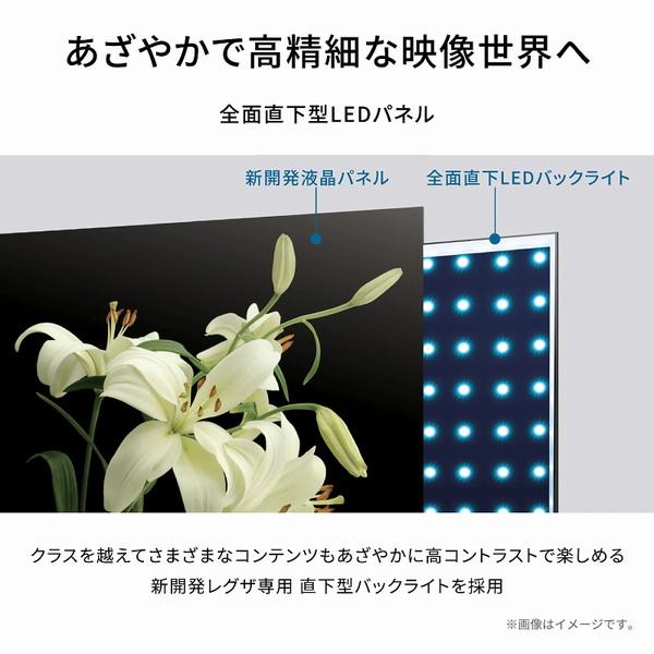 テレビ 50型 東芝 レグザ TOSHIBA REGZA 50インチ 50M550L 地上・BS・110度CSデジタル 4K内蔵 | TOSHIBA | 05