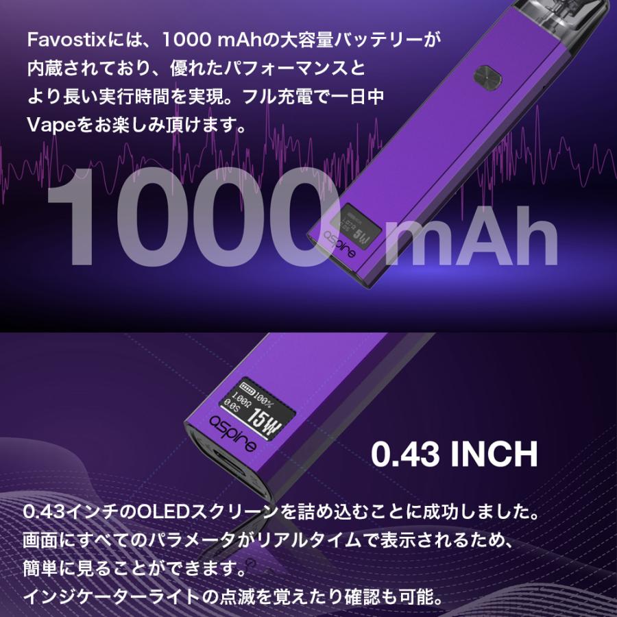 aspire favostix + 専用 レザーケース ブラック セット 大容量 アスパイア ファボスティックス 3ml VAPE ベイプ スターターキット 本体 POD | ブランド登録なし | 07