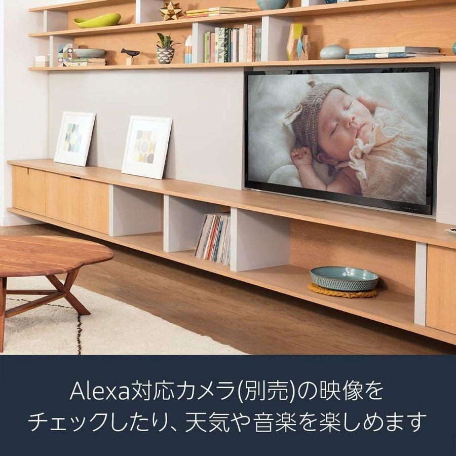 ファイヤースティック Amazon Fire TV Stick  Tverボタン  Alexa対応音声認識リモコン(第3世代)付属 | amazon | 04