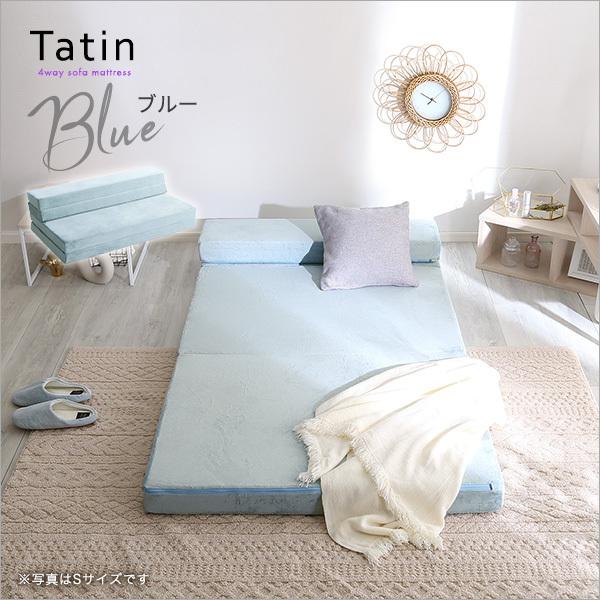 4 Ｗay　折りたたみソファマットレス　ダブル　【Tatin-タタン-】｜semins-zakaa｜15