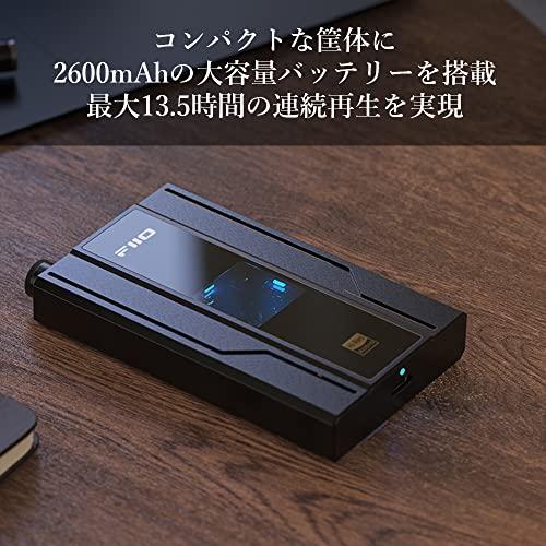 FiiO Q11 ヘッドホンアンプ ヘッドフォンアンプ ポータブル エントリー 入門 モデル｜shopmulti｜09