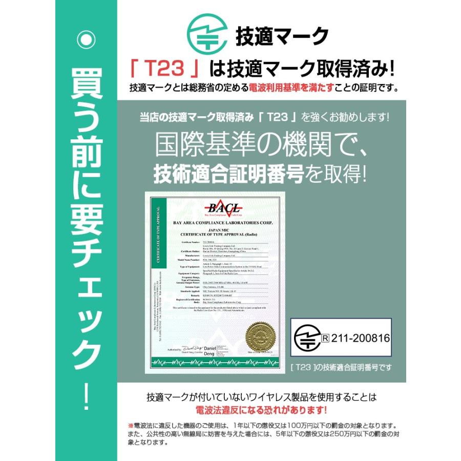 24時間体表面温度管理 スマートウォッチ 睡眠管理 血中酸素 スマートブレスレット IP67 Bluetooth5.0 防水 活動量計 着信通知 240mAh ギフト | L&Lスマホサービス | 26