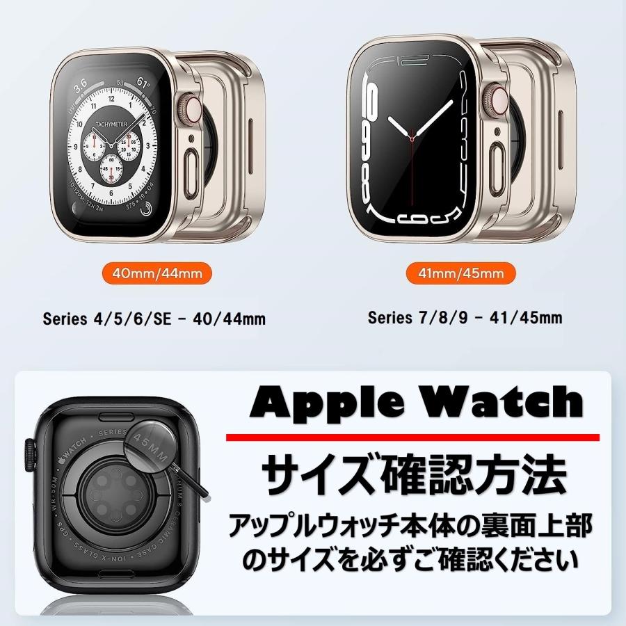 アップルウォッチ カバー 防水 apple watch ケース 45mm 44mm 40mm 41mm アップルウォッチ9 se 8 7｜tedola｜26