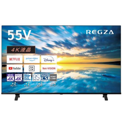 【長期保証付】REGZA(レグザ) 55E350M 4K液晶レグザ 55V型 | 